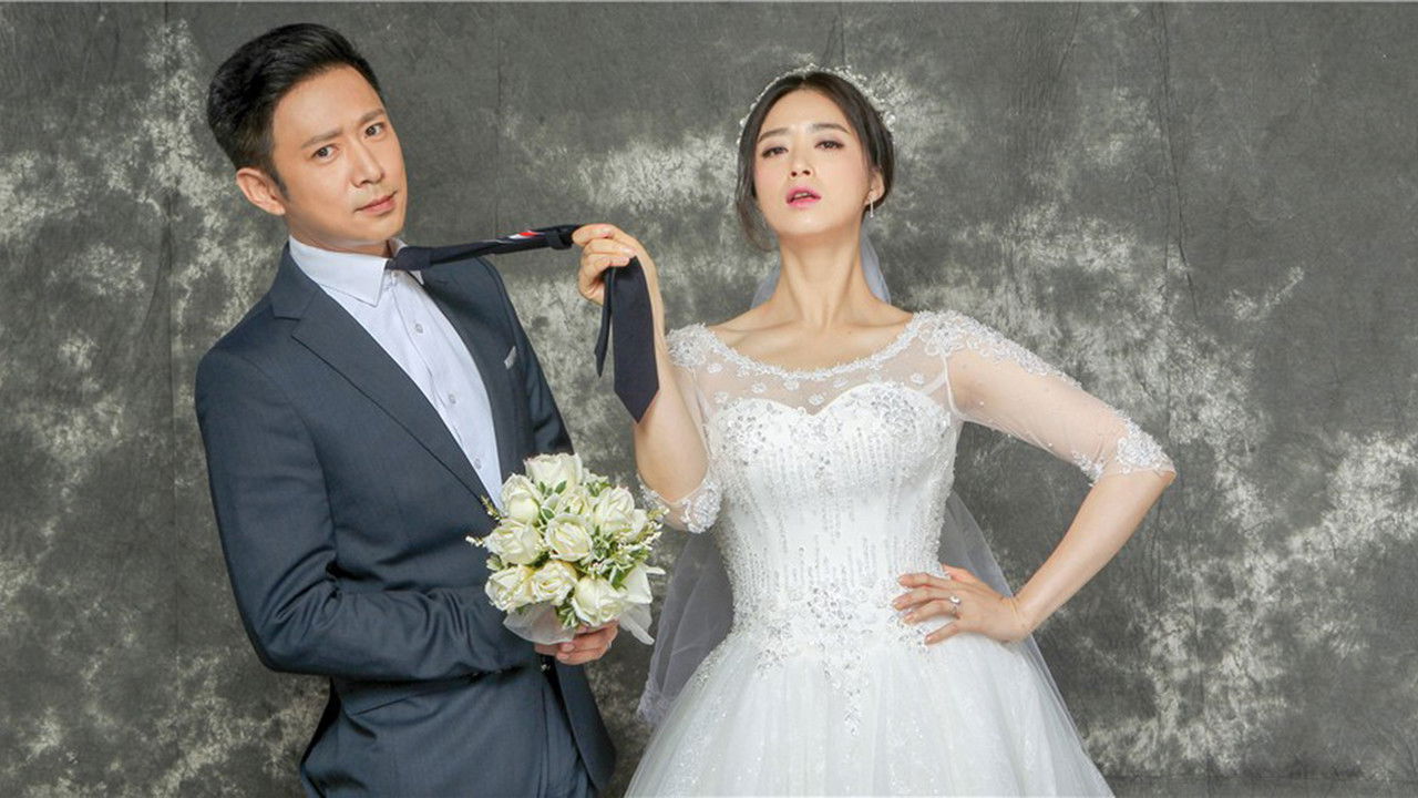 Full House of Happiness backdrop