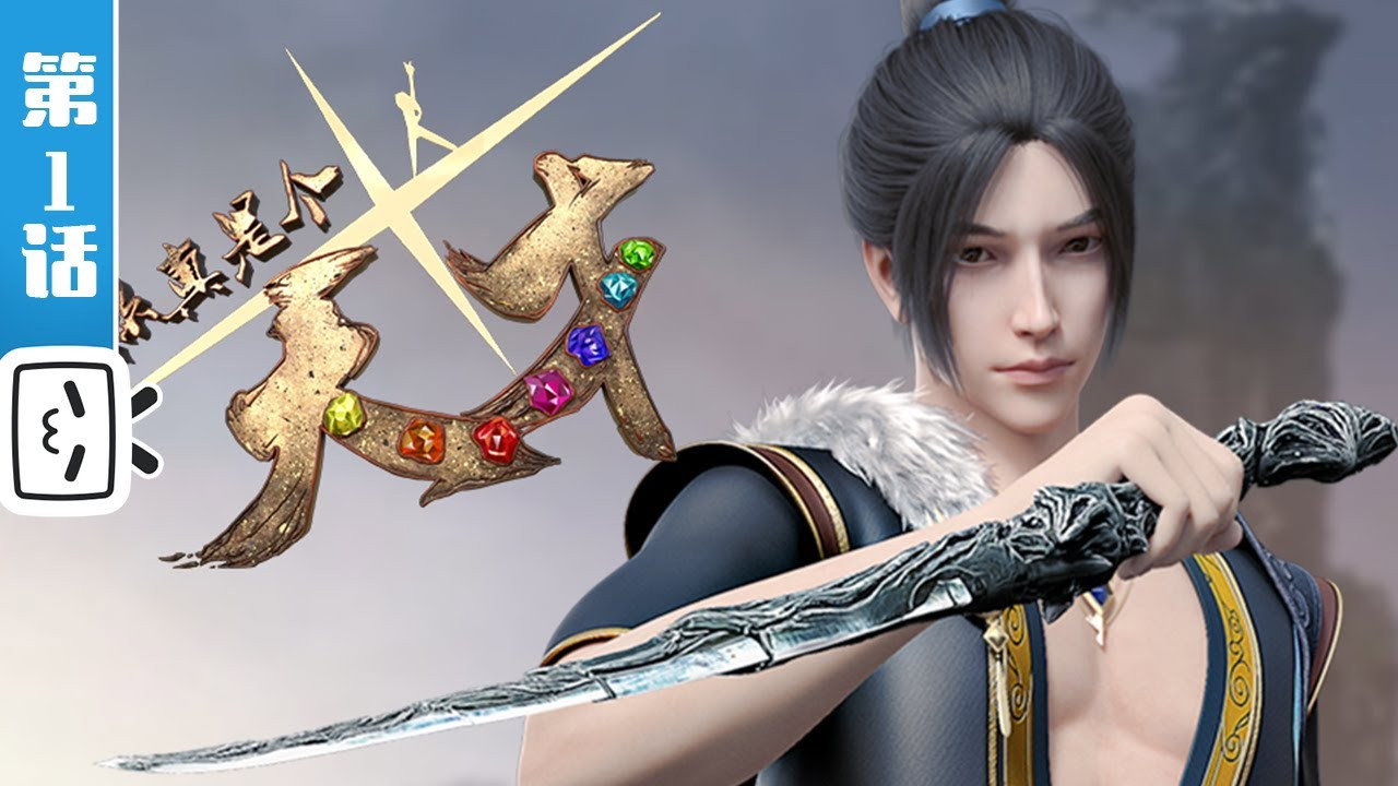 You're A Genius! backdrop