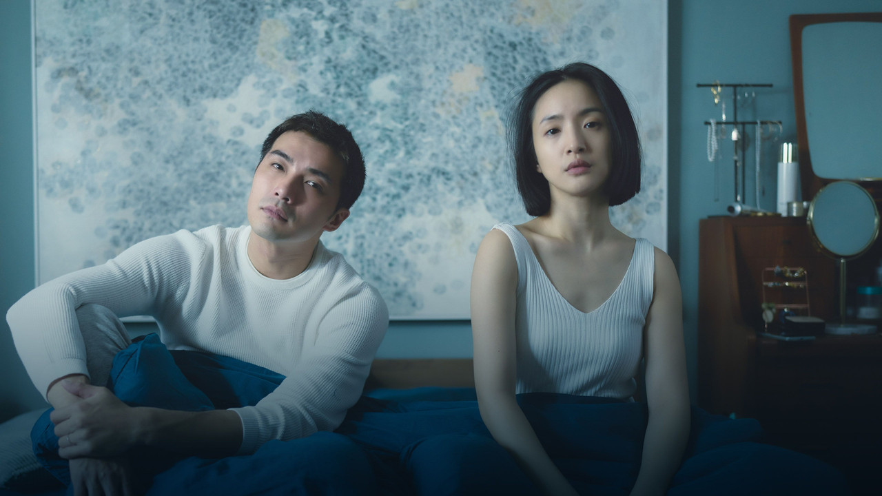 Imperfect Us backdrop