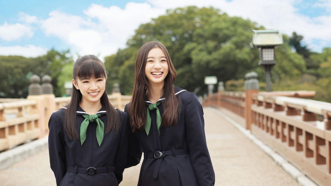 Fantastic Girls backdrop