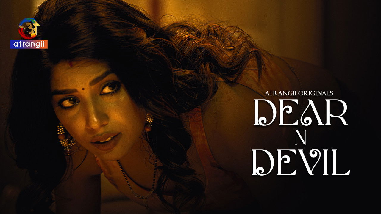 Dear N Devil backdrop