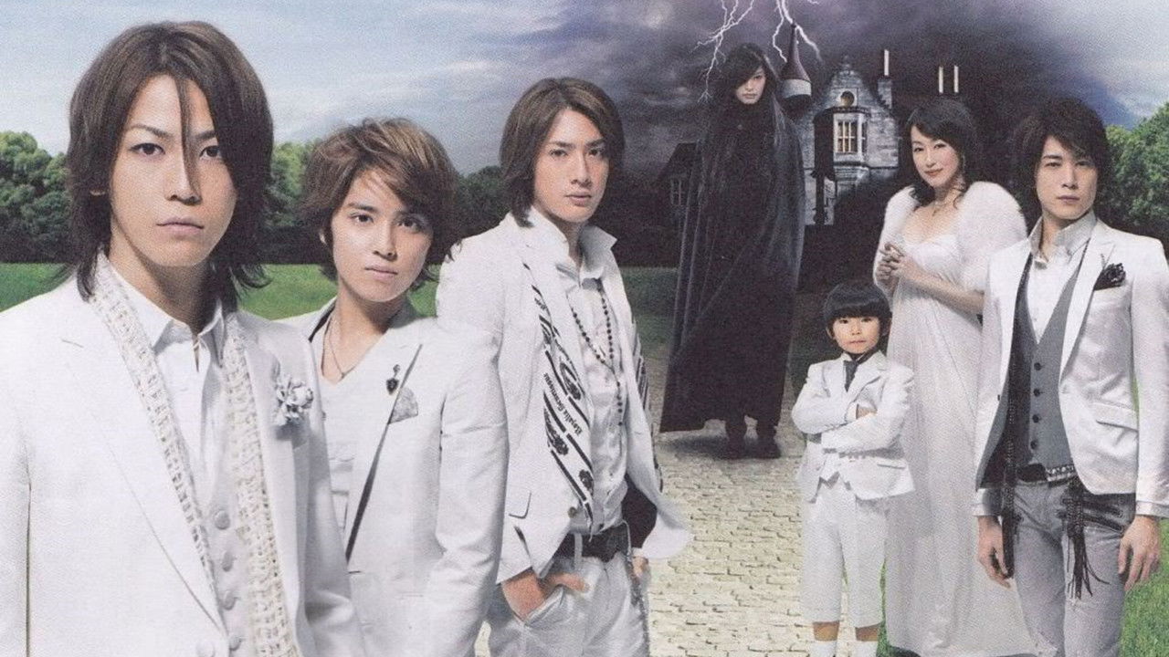 The Wallflower backdrop