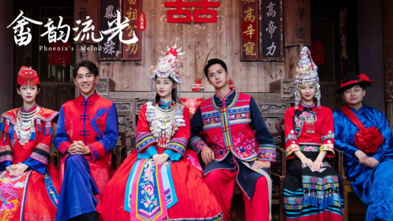 Phoenix's Melody backdrop