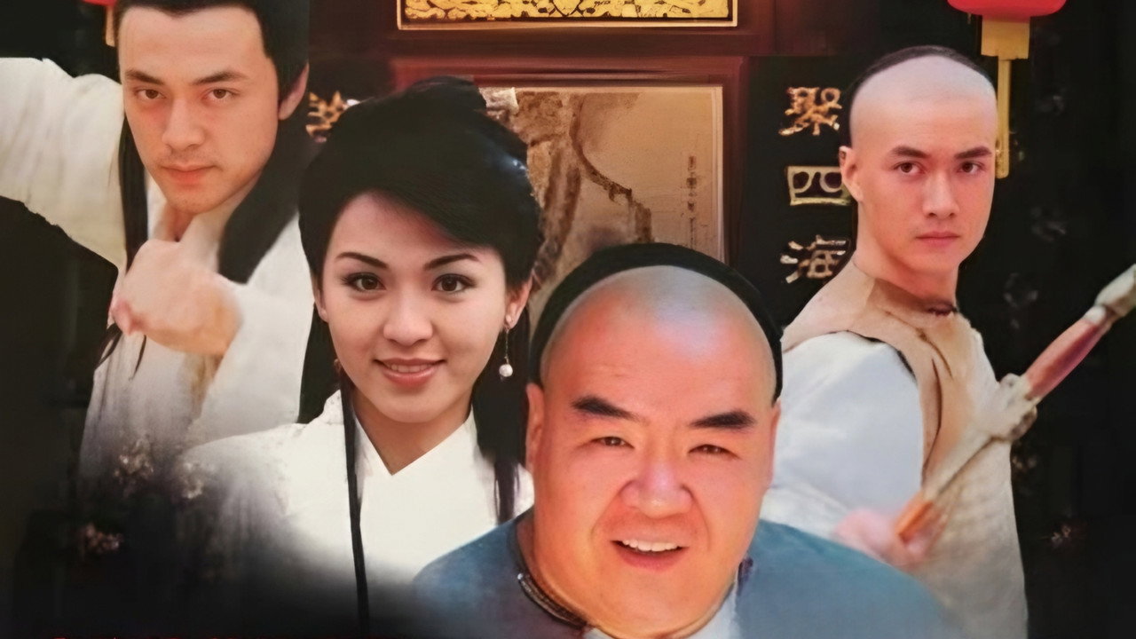 俠膽醫神 backdrop