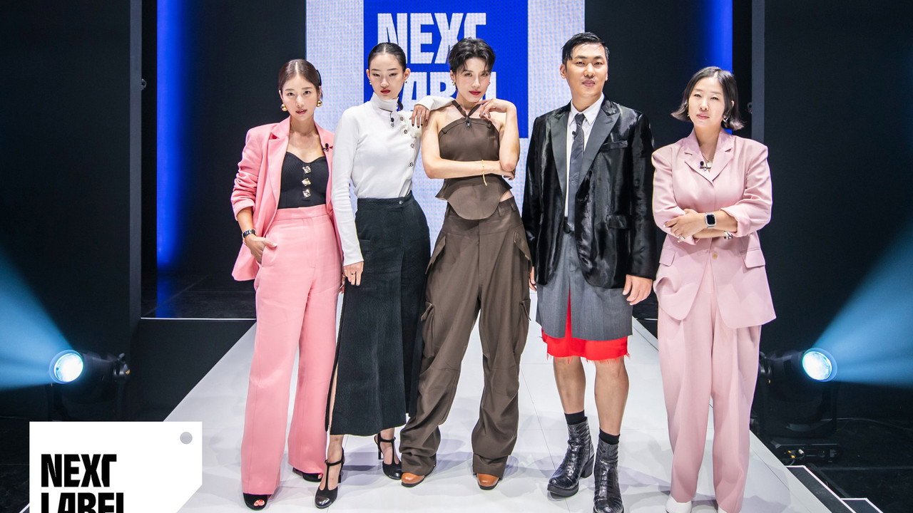 넥스트 레이블 backdrop