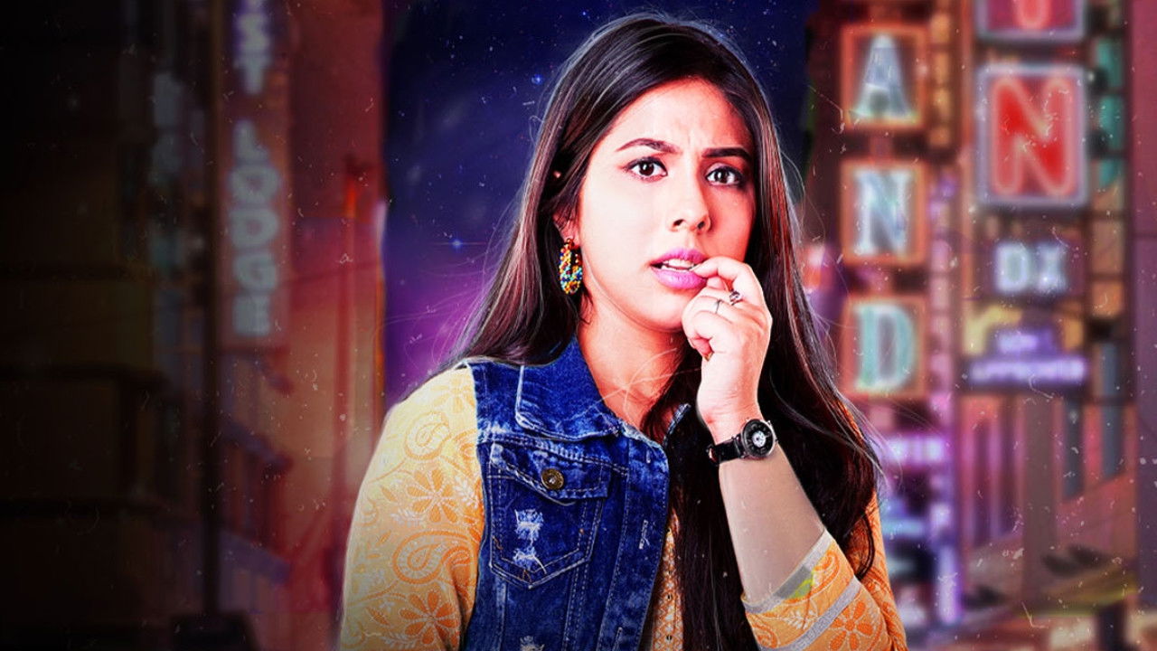 دقة قلب backdrop