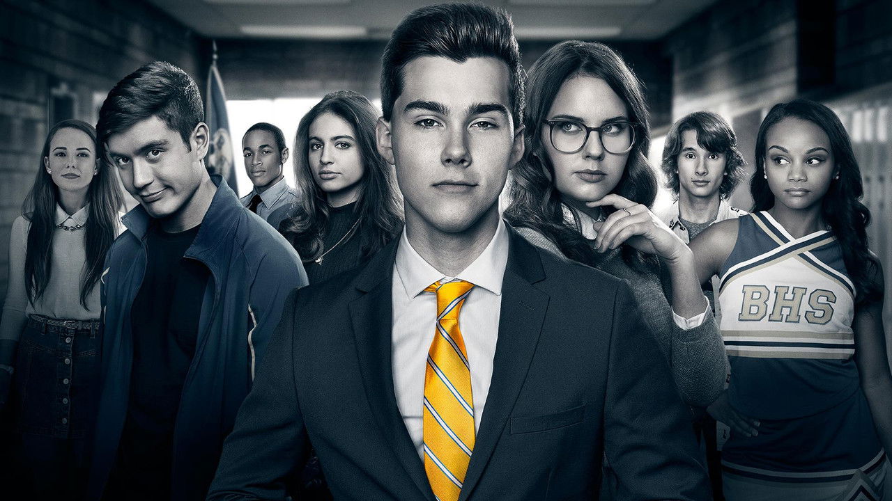 Mr. Student Body President backdrop