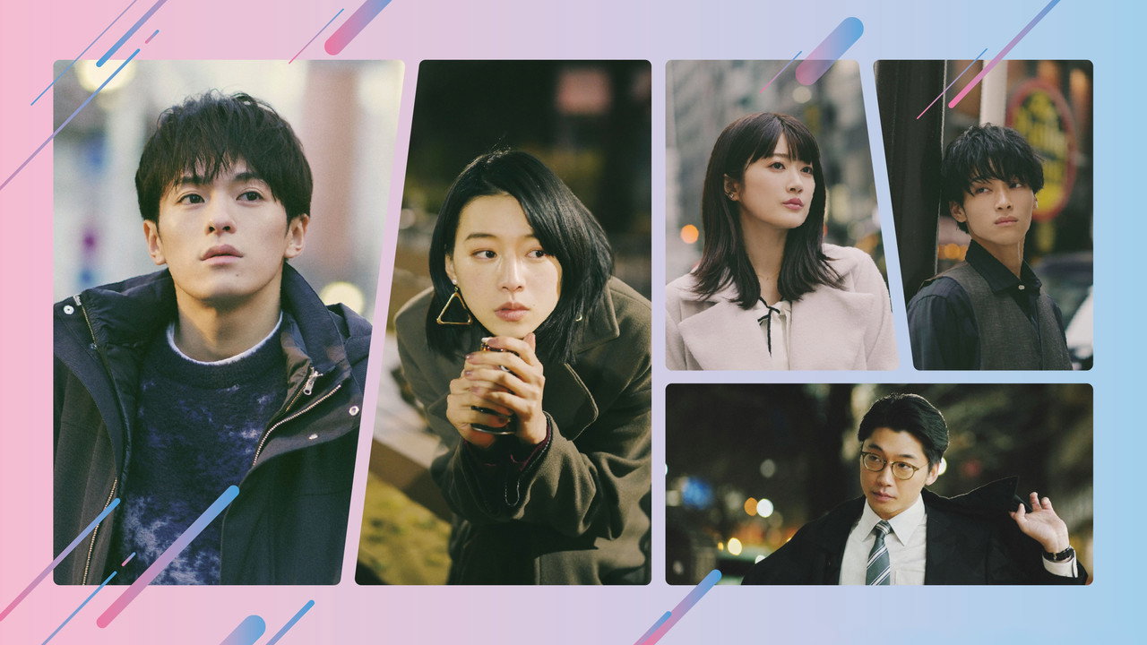 Tokyo Camouflage Hour backdrop