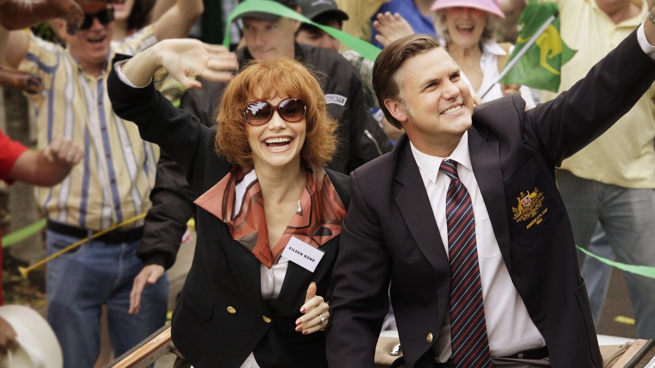 House of Bond backdrop