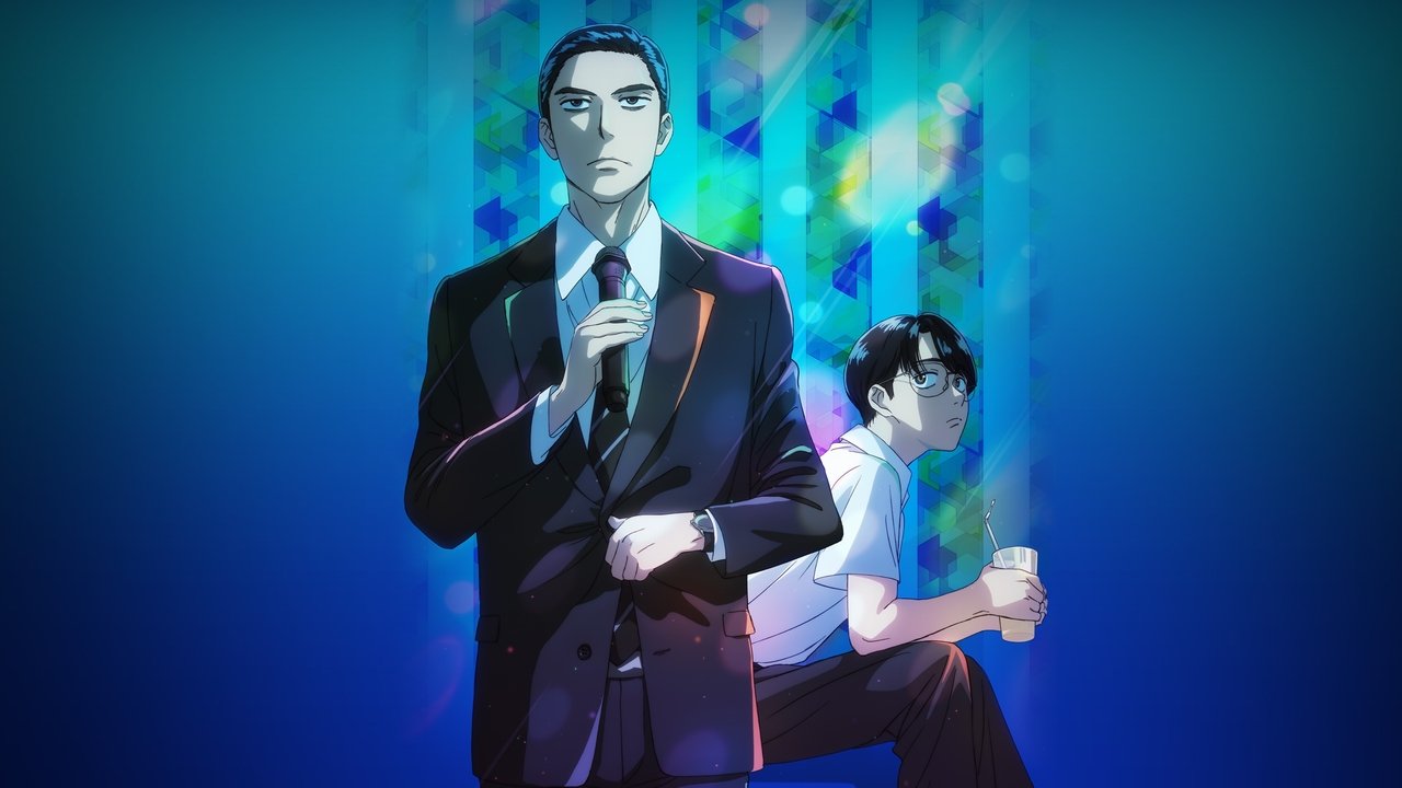 Let's Go Karaoke! backdrop