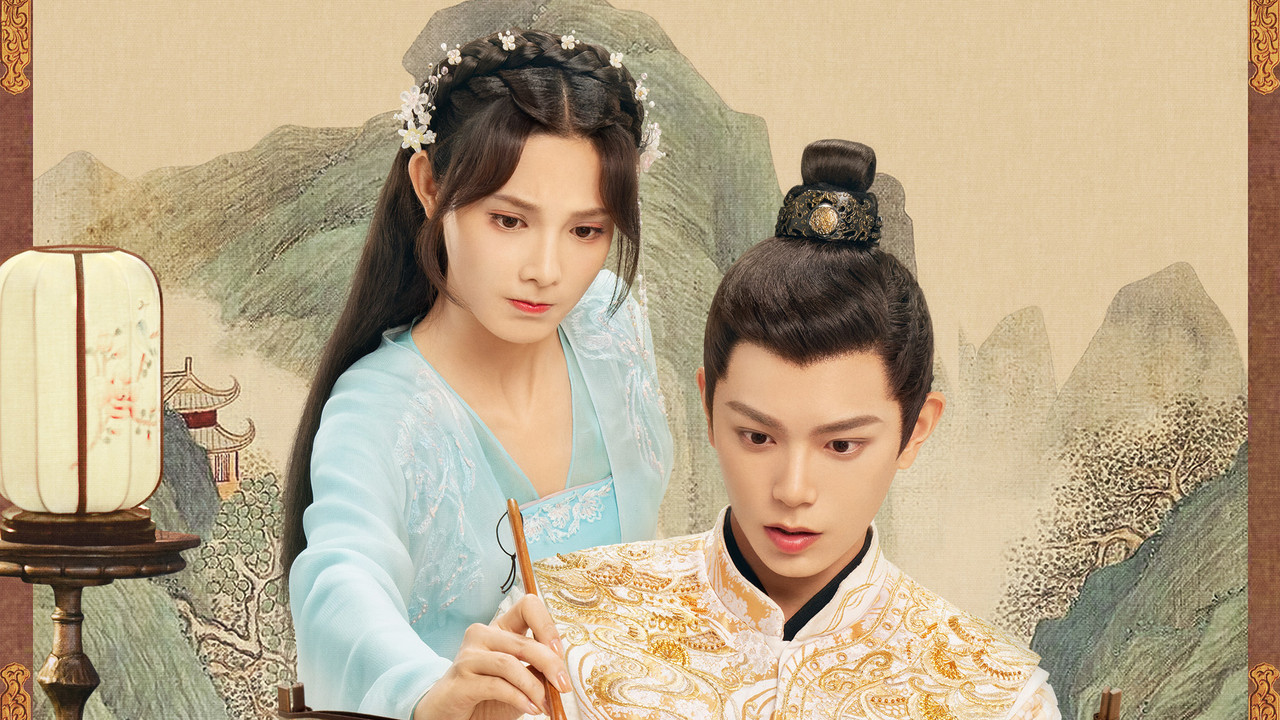 Romance of a Twin Flower backdrop