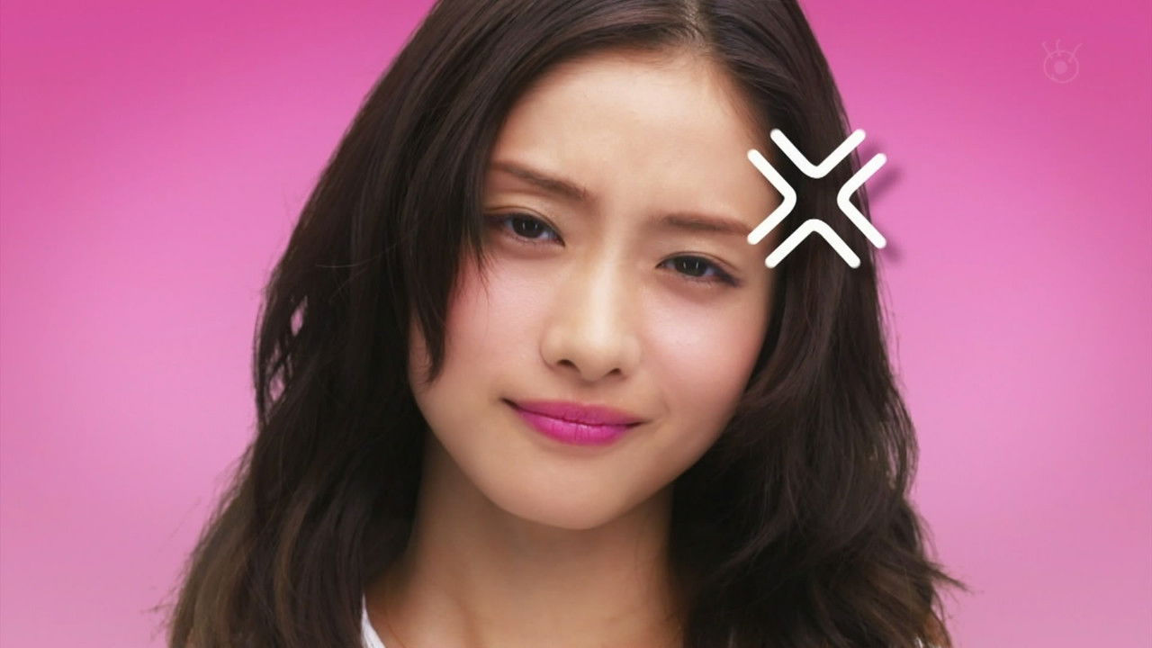 5→9 From Five to Nine backdrop