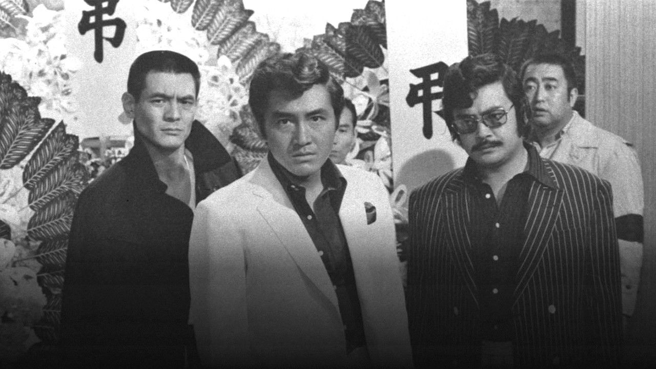 Delinquent Street backdrop