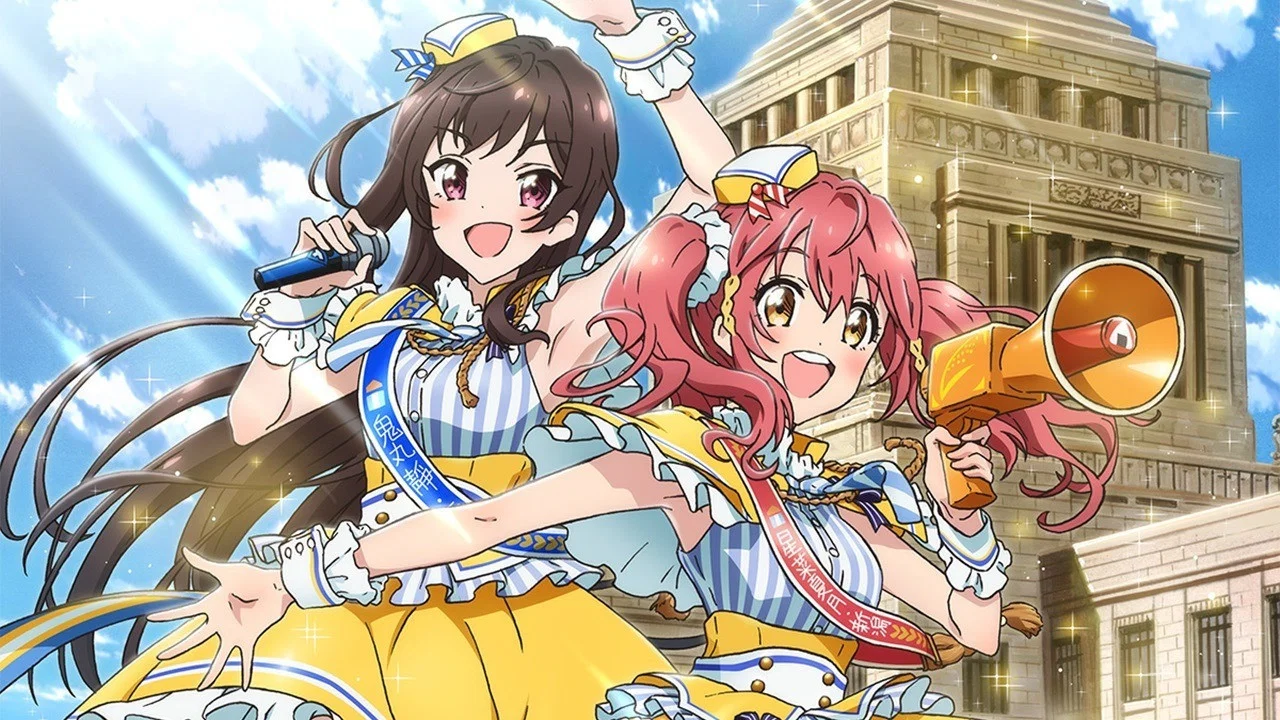 Idol Incidents backdrop