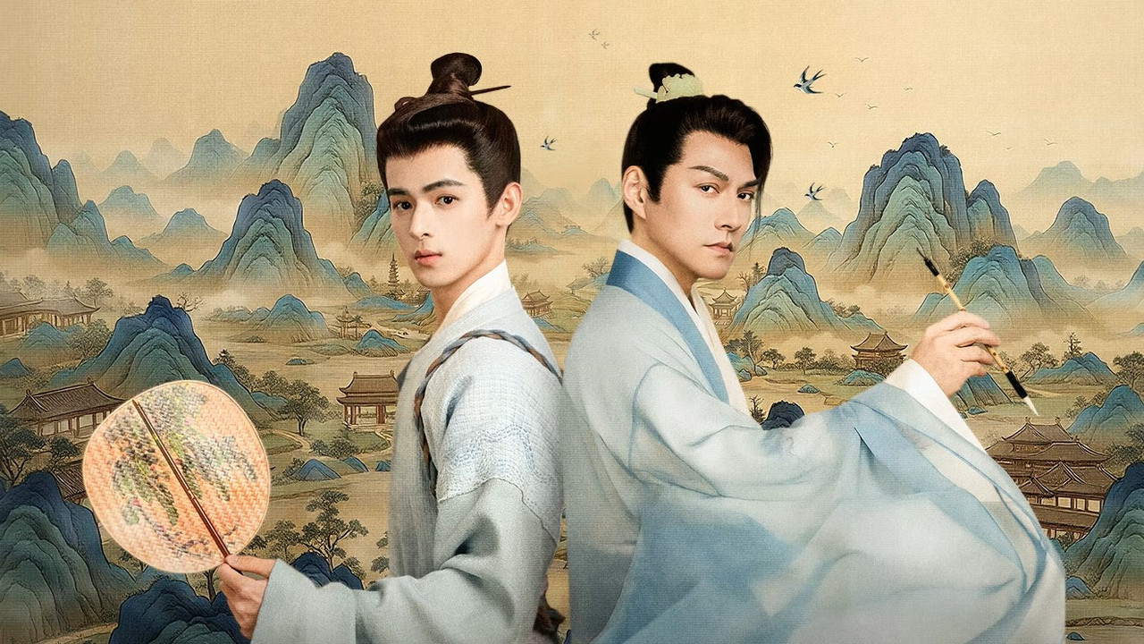 Riding on the Wind backdrop