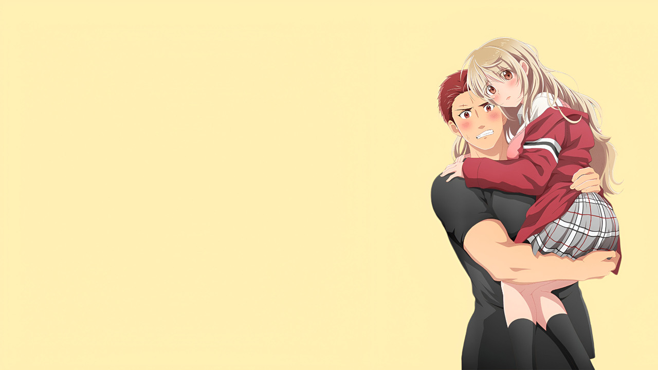 I Want to Be His Prey! backdrop