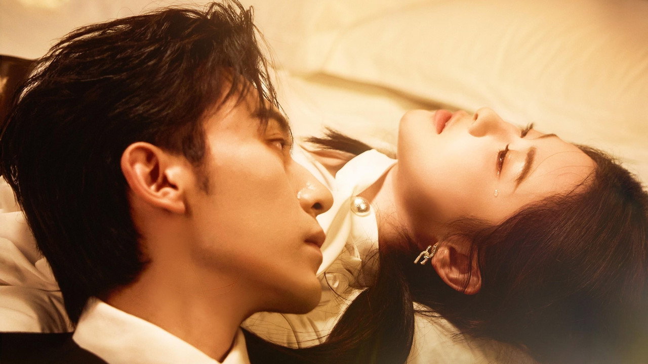 Falling Under the Stars backdrop