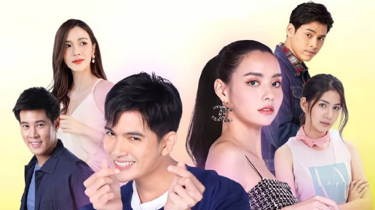 My Beloved (?) In-law backdrop