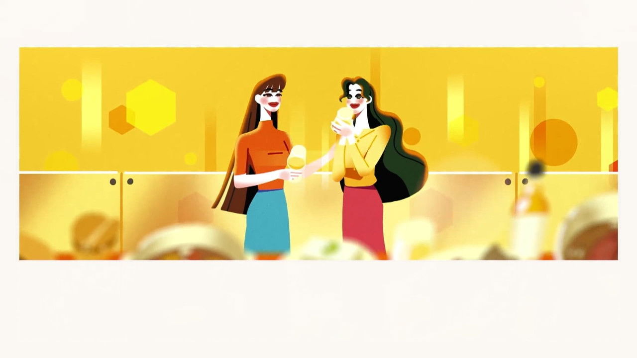 The Ways of Tasting backdrop