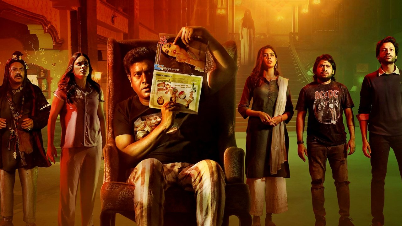 OMG: O Manchi Ghost backdrop