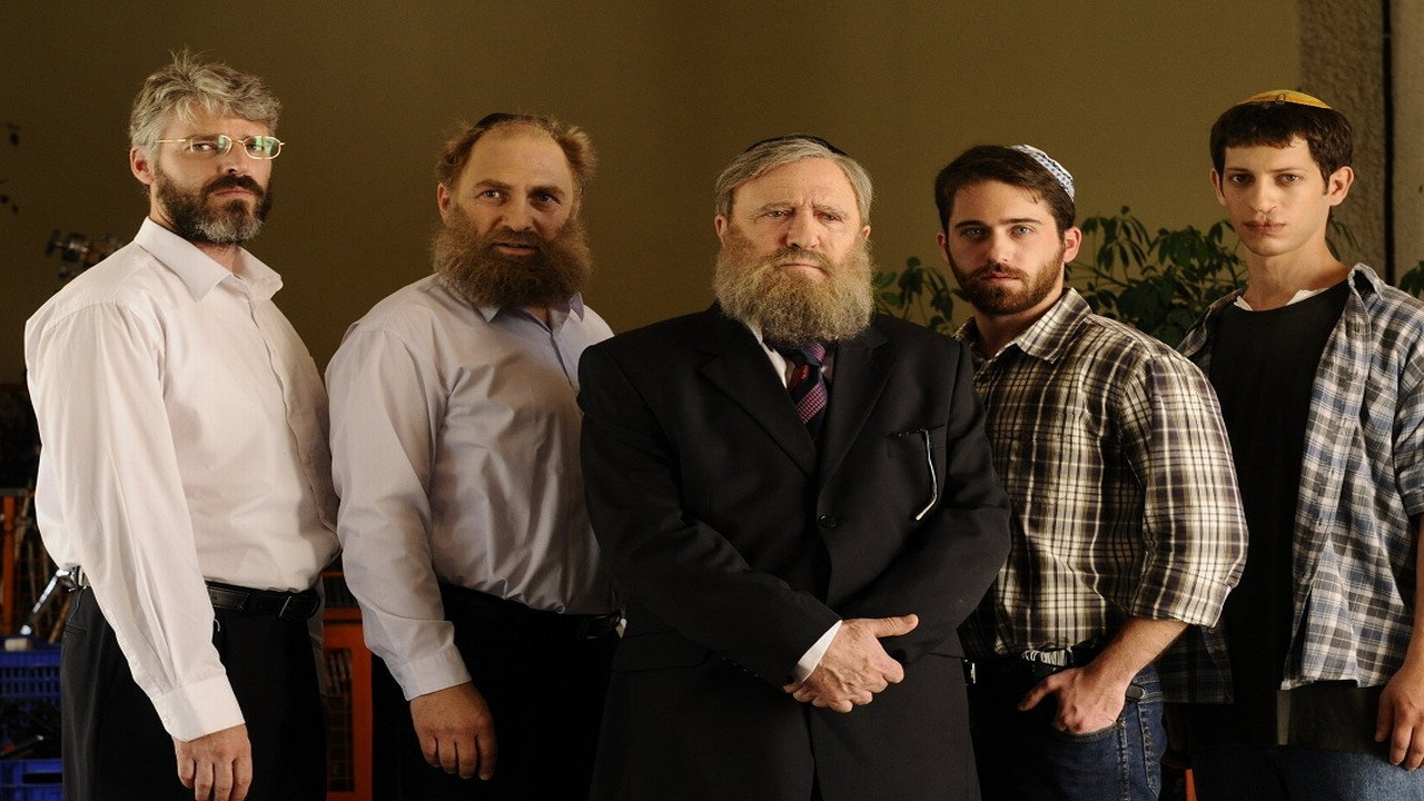 Urim VeTumim backdrop