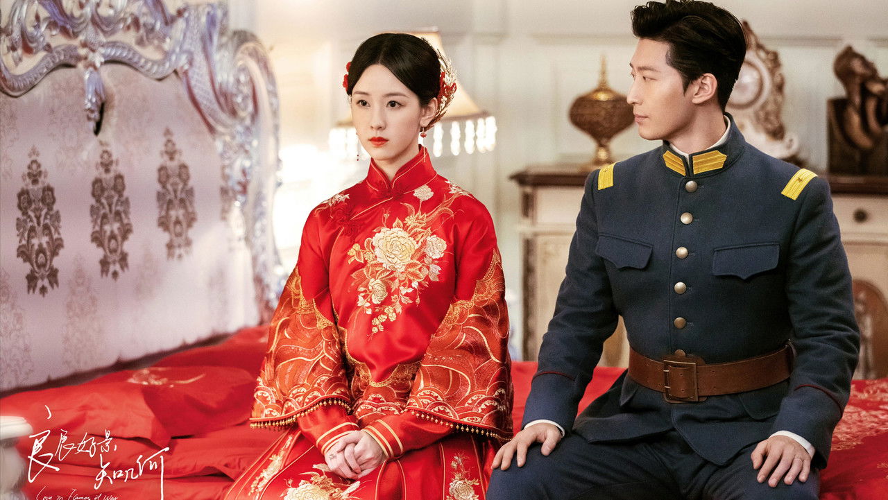 Love in Flames of War backdrop