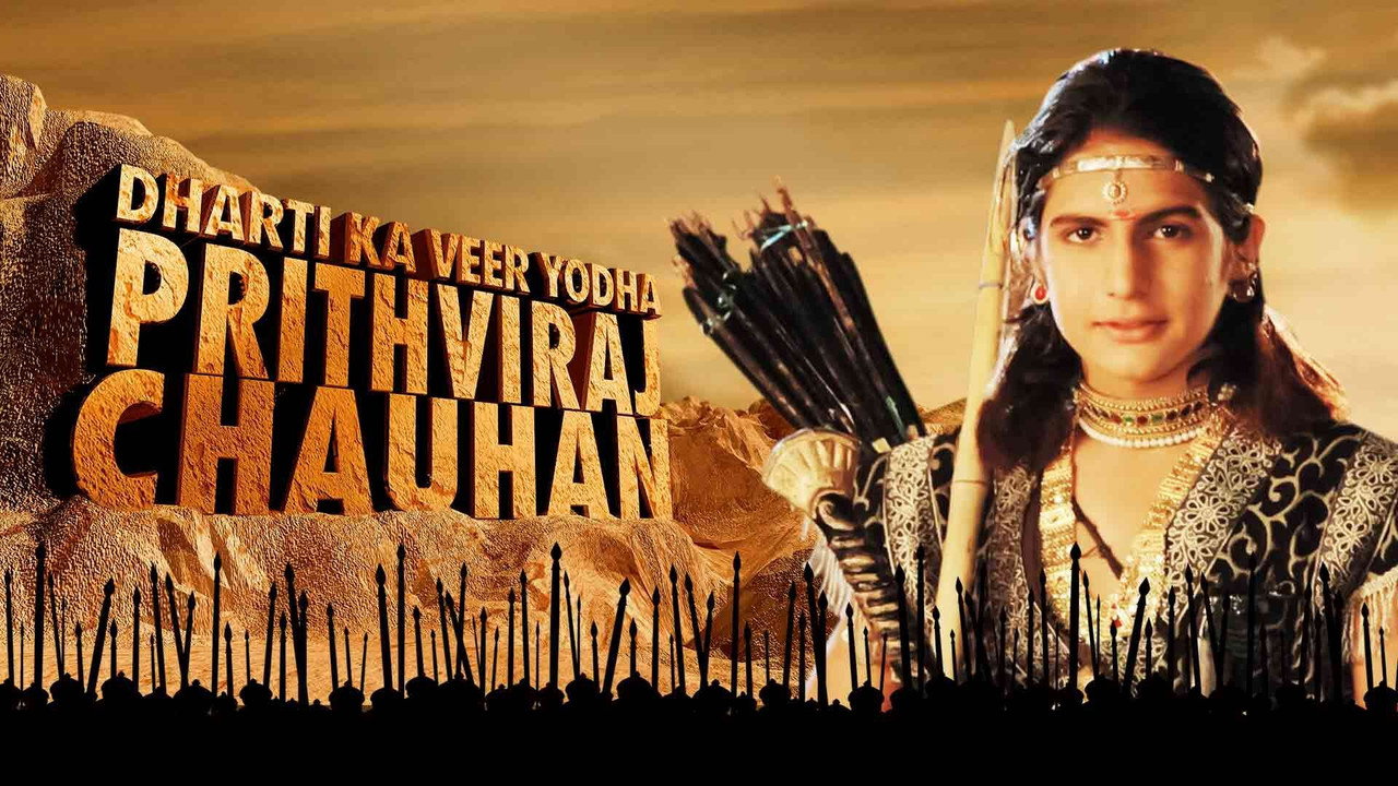 Dharti Ka Veer Yodha Prithviraj Chauhan backdrop