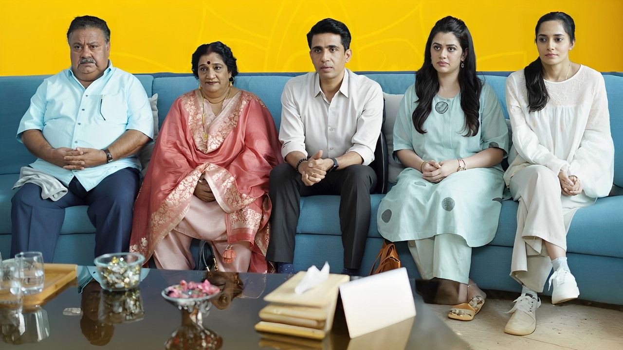 Perfect Family backdrop