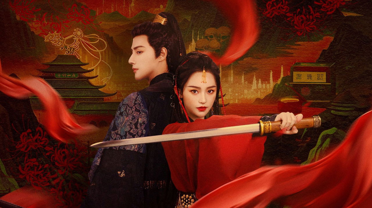 Miraculous Detective in Jianghu backdrop