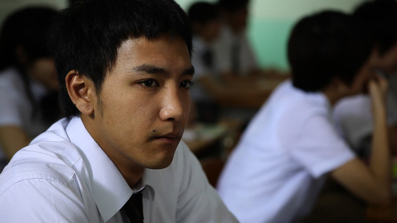 Step On Grass backdrop