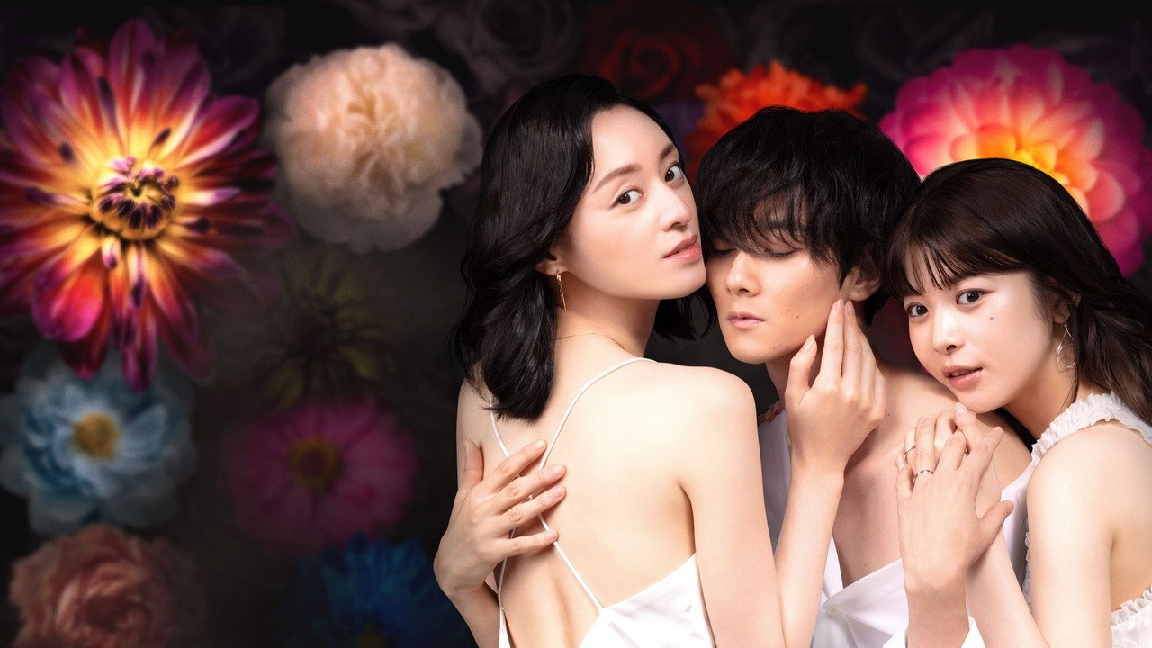 Annoying and Cunning Sisters backdrop