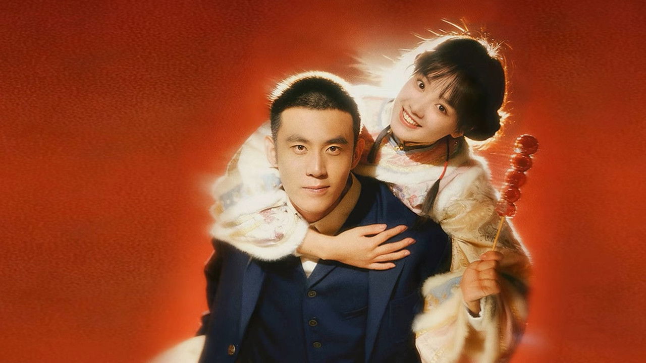 More Than I Can Say backdrop