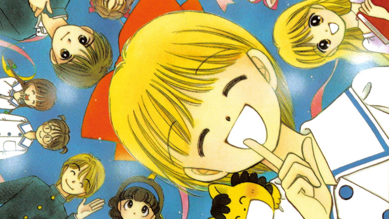 Hime-chan's Ribbon backdrop