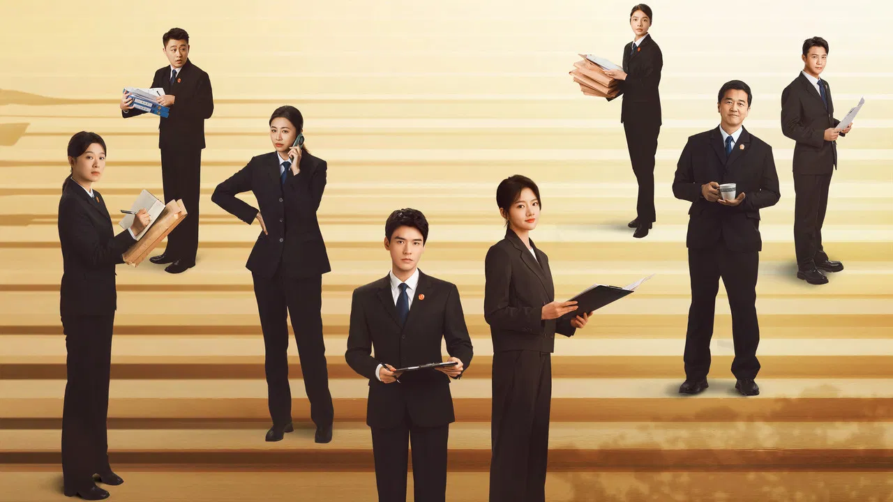 Hold A Court Now backdrop