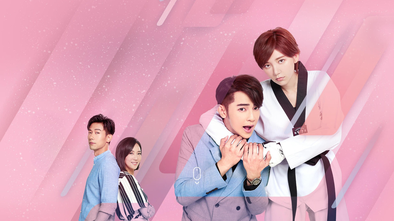 Falling Into You backdrop