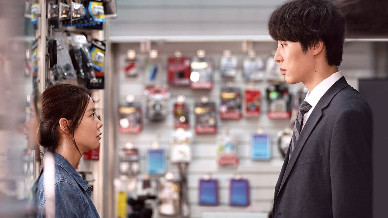 Twelve Nights backdrop