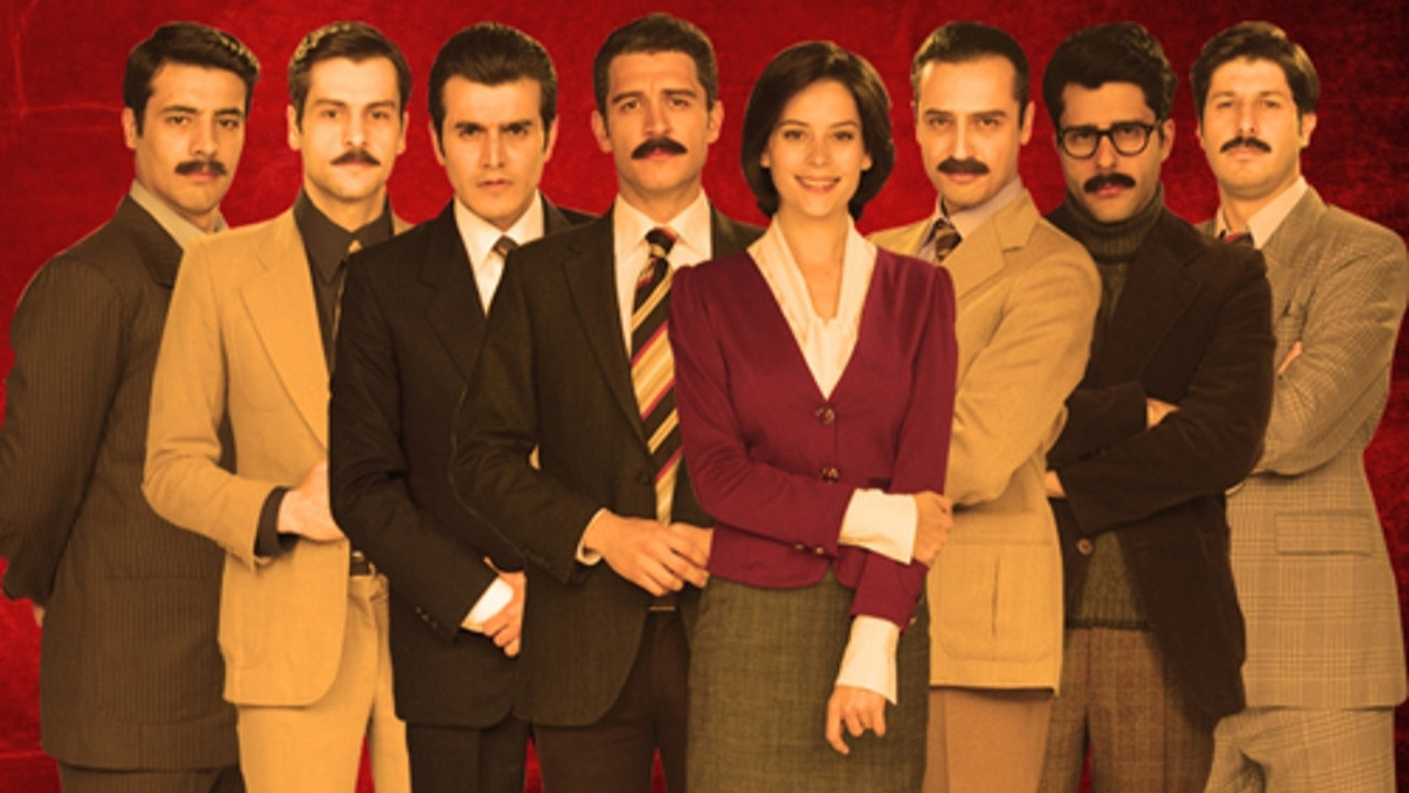 The Seven Beautiful Men backdrop