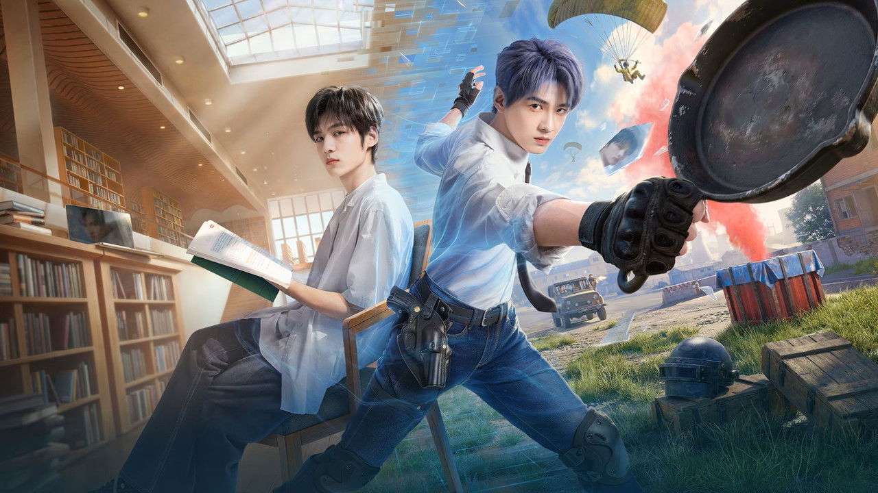 Game for Peace backdrop