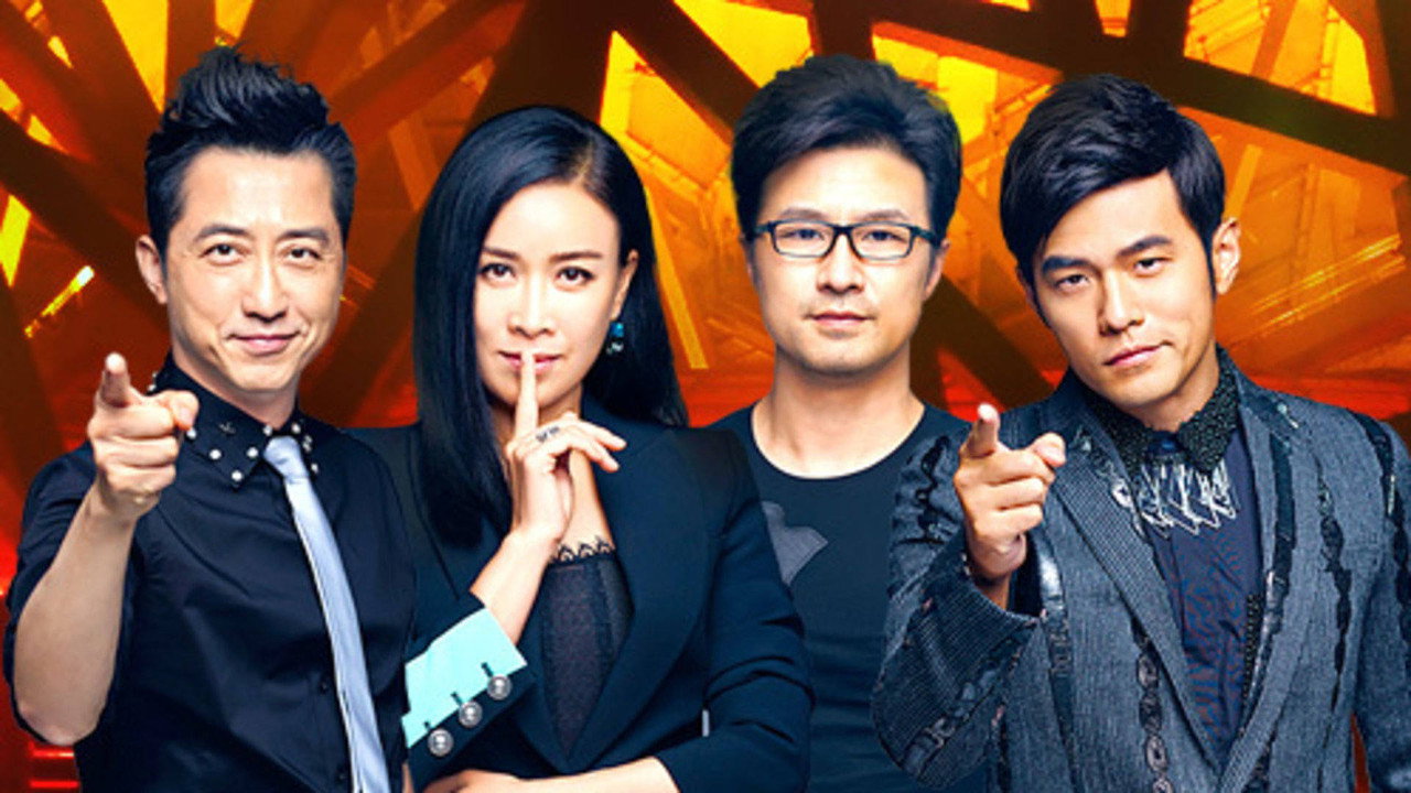 中国新歌声 backdrop