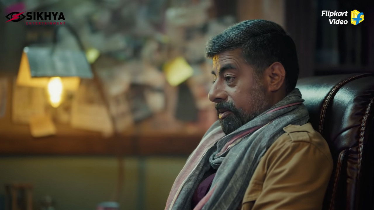 Kaun? Who Did it? backdrop