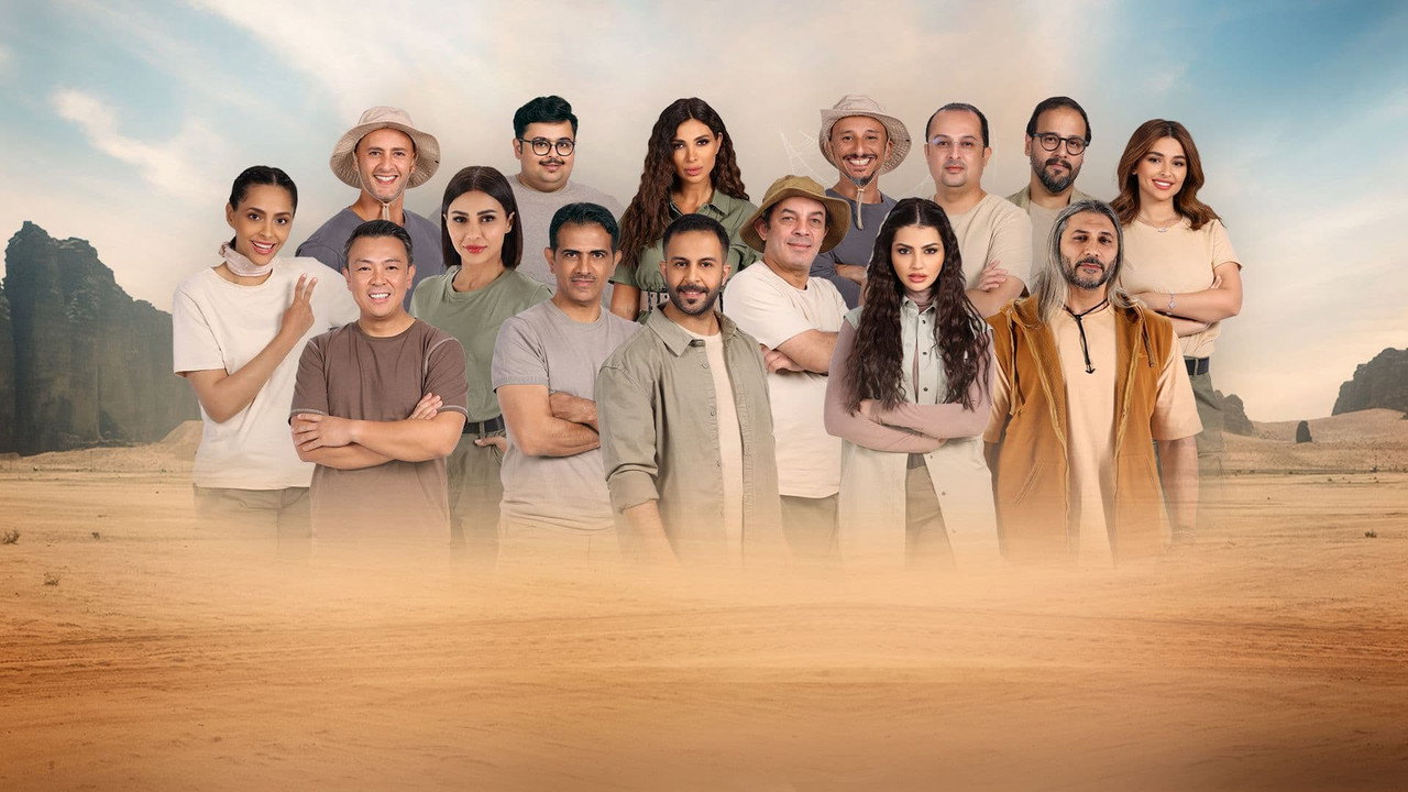 Unbreakable backdrop