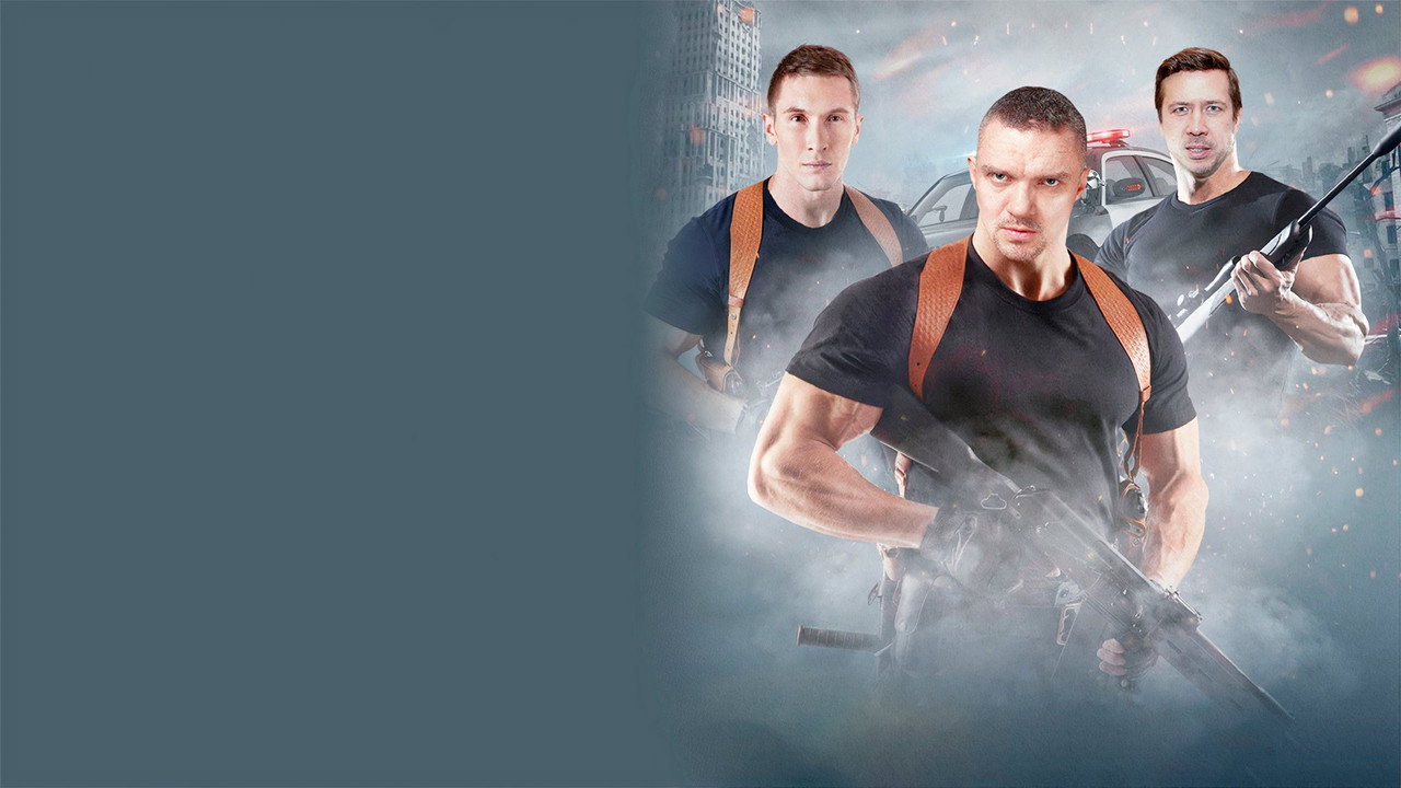 Захват backdrop