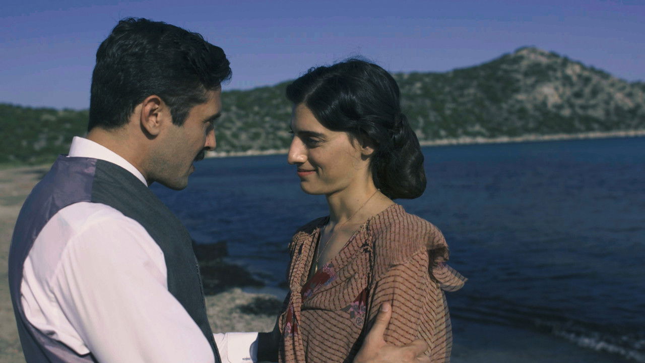 I zoi en tafo backdrop