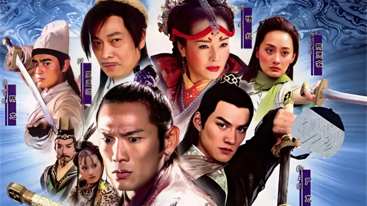 边城小子 backdrop