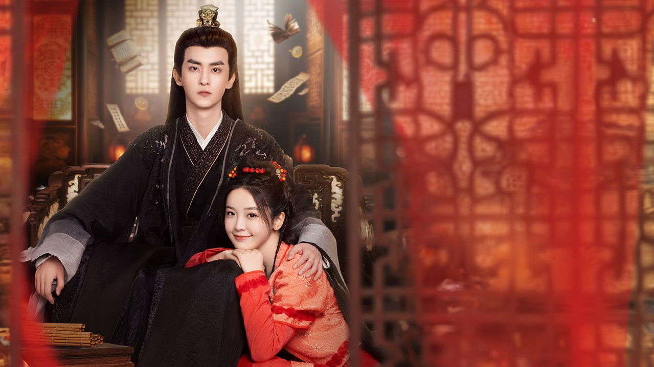 Lu Zhaozhao's Assassination Notes backdrop