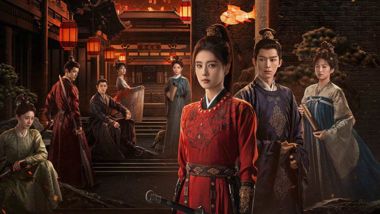 Unveil: Jadewind backdrop