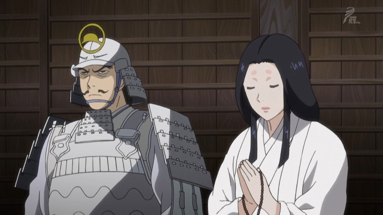 Hyouge Mono backdrop