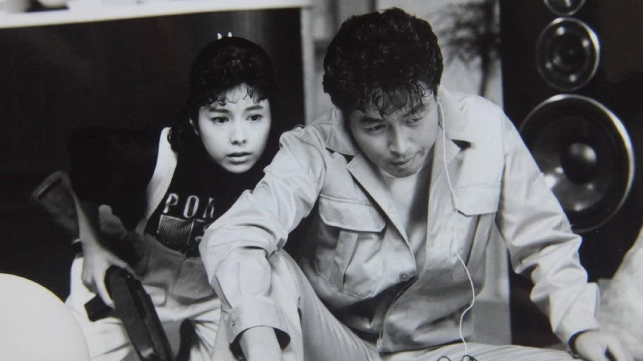 こちら芝浦探侦社 backdrop