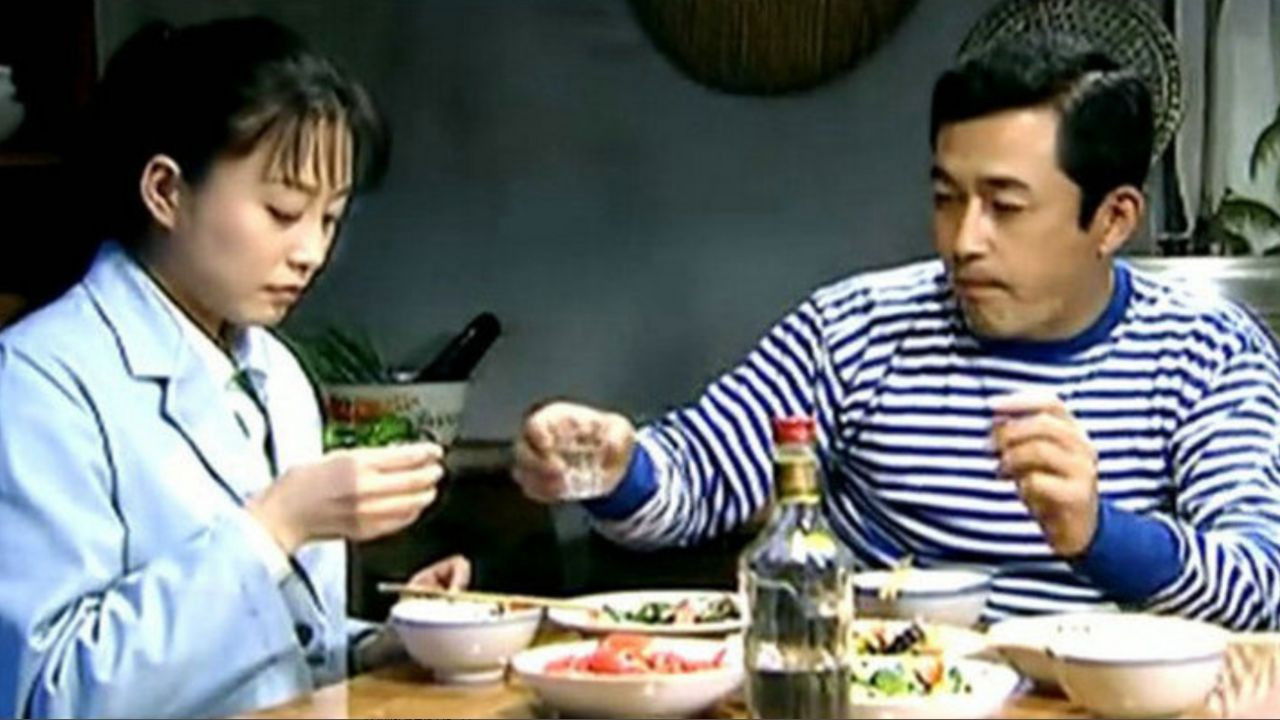 爱情二十年 backdrop