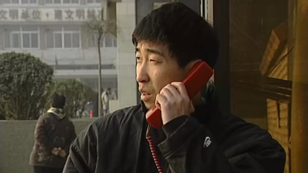 命案十三宗之真相 backdrop